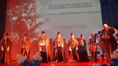 Участие на Вокална формация "Велека" с ръководител Ангел Иванов - Изображение 4