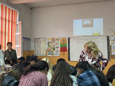 Открит урок в седми клас на тема ,,Подготовка за НВО по Български език и литература" - Изображение 1