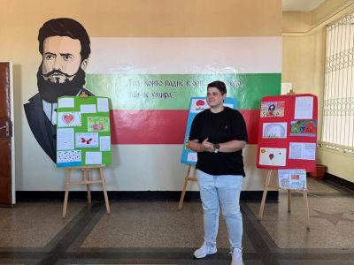 "На учителя с любов" - Изображение 3