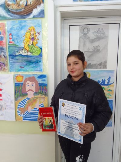 Пети национален конкурс за рисунка и литературна творба посветен на Никулден – 2024 г.- призови места - ОУ Христо Ботев - Бургас, Победа