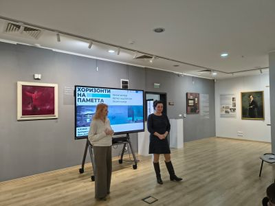 Посещение на изложбата „Хоризонти на паметта“ представена в Културен център „Морско казино“- гр. Бургас - ОУ Христо Ботев - Бургас, Победа
