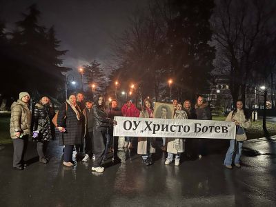 153 години от гибелта на Апостола- участие във факелно шествие - ОУ Христо Ботев - Бургас, Победа